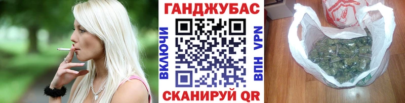 Все наркотики Саяногорск Псилоцибиновые грибы  А ПВП  БУТИРАТ  ГАШ  МЕФ 