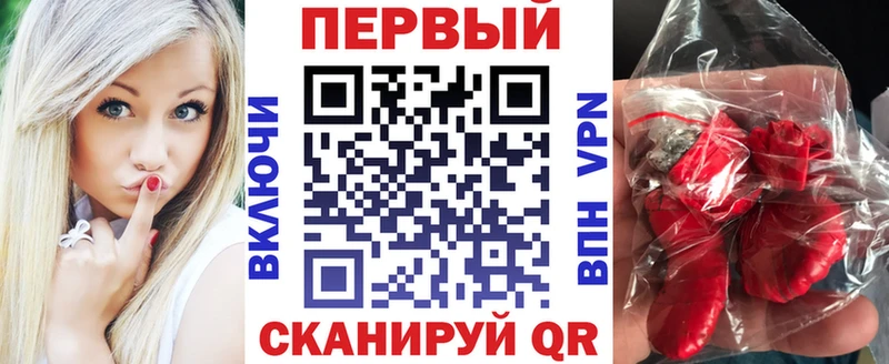 АМФЕТАМИН 97%  Саяногорск 
