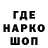 АМФЕТАМИН VHQ Anya Demyanova