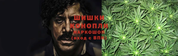 синтетический гашиш Богданович