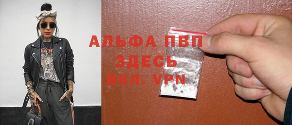 ешки Богородицк