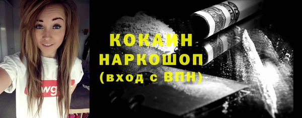 ешки Богородицк