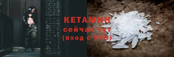 ешки Богородицк