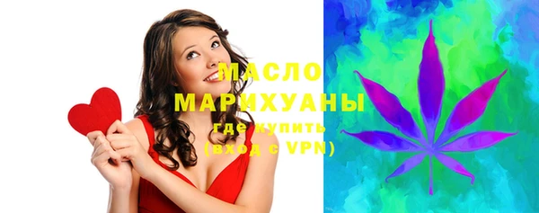 ешки Богородицк