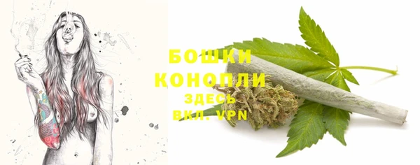jwh Ростов