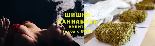 ешки Богородицк