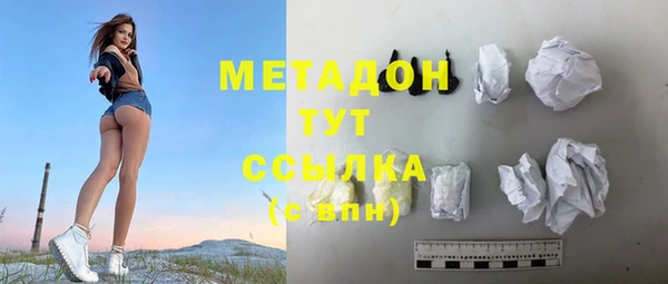 ешки Богородицк
