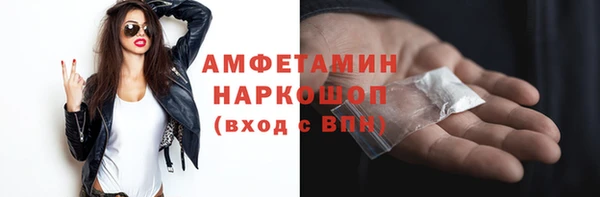 ешки Богородицк