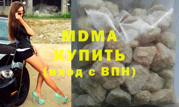 ешки Богородицк