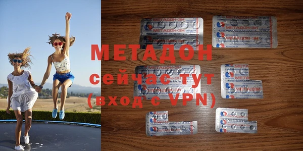 ешки Богородицк