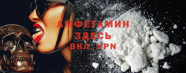 не бодяженный Россошь
