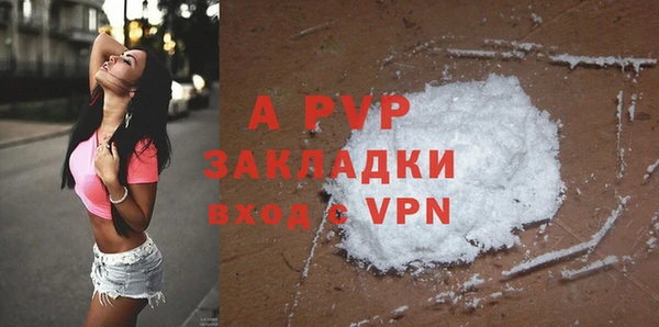 ешки Богородицк