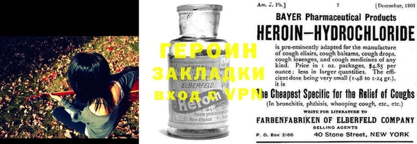ешки Богородицк