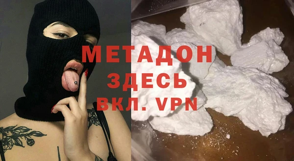 ешки Богородицк