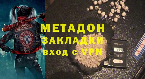 ешки Богородицк