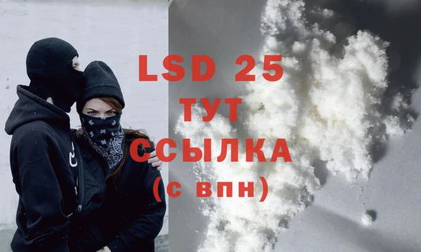 ешки Богородицк