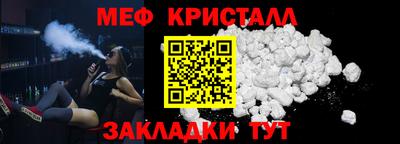марихуана Усть-Джегута