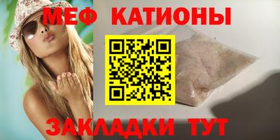 марки nbome Усть-Илимск
