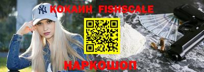 марихуана Усть-Джегута