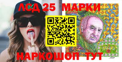 марихуана Усть-Джегута