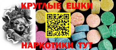 марихуана Усть-Джегута