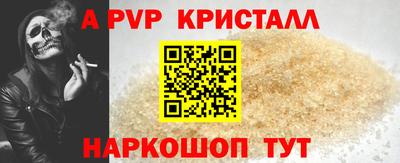 марихуана Усть-Джегута