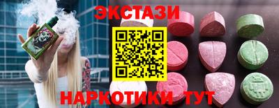марихуана Усть-Джегута