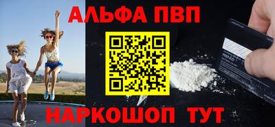 марихуана Усть-Джегута