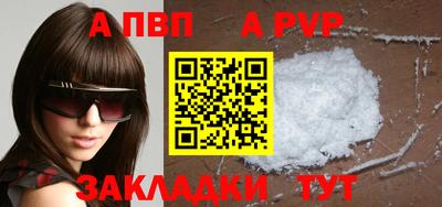 марки nbome Усть-Илимск