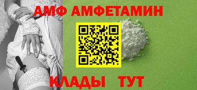марихуана Усть-Джегута