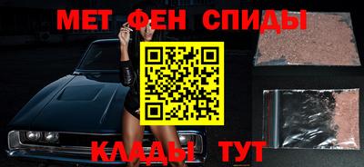 марихуана Усть-Джегута