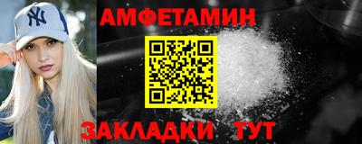 марихуана Усть-Джегута