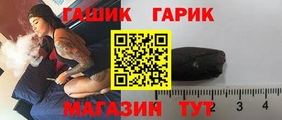марки nbome Усть-Илимск