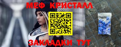 марихуана Усть-Джегута